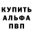 КЕТАМИН VHQ Rohan Stormbanks
