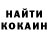 ГАШ VHQ Mariana Postica
