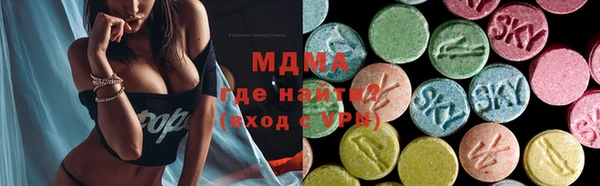 первитин Нея