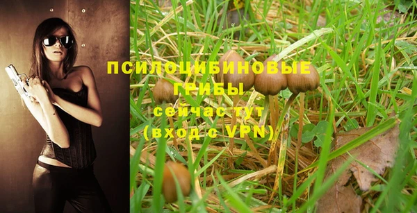 кокаин VHQ Абдулино