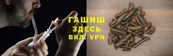 амф Нефтекумск