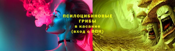 mdpv Абаза