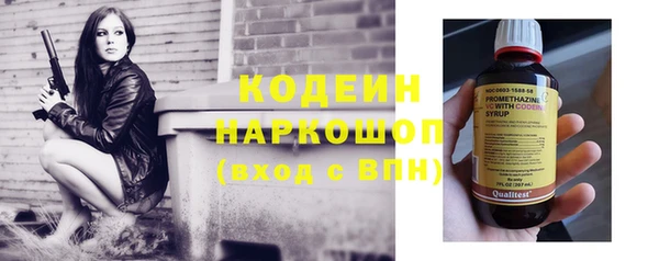 меф VHQ Абинск