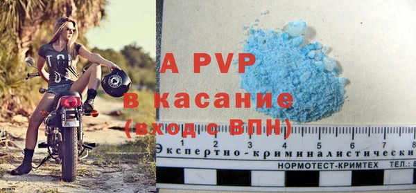 меф VHQ Фёдоровский