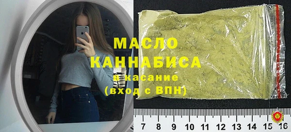 амф Нефтекумск