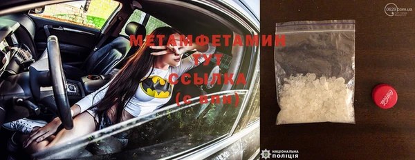 марки nbome Михайлов