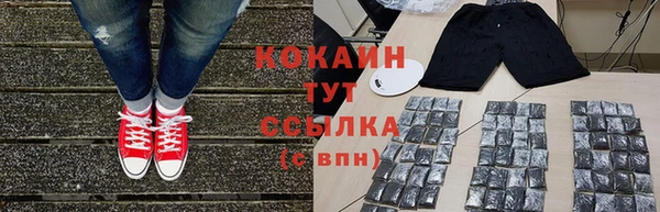 первитин Нея