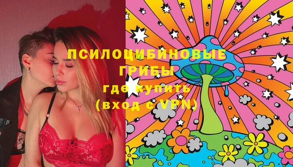 кокаин VHQ Абдулино