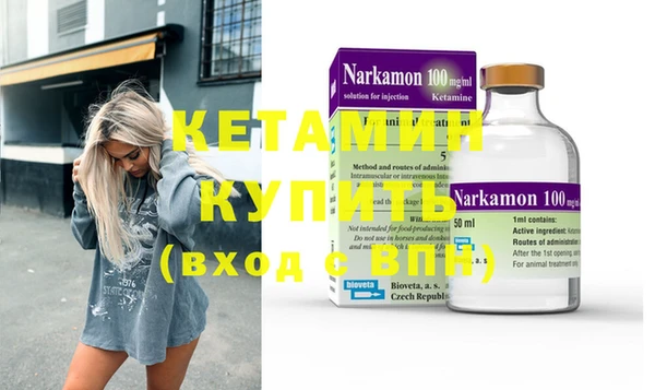 mdpv Абаза