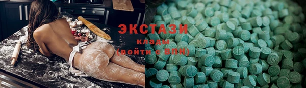 jwh Нефтегорск