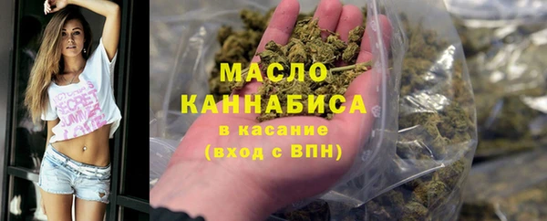 амф Нефтекумск