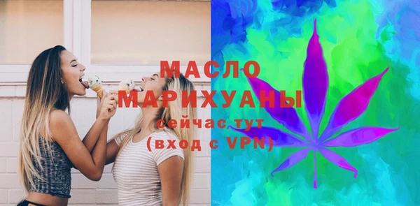 меф VHQ Абинск