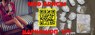 кокс Волжск