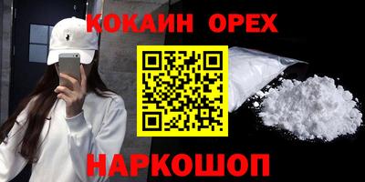 крисы Волжский
