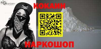 крисы Волжский