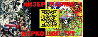винт Рязань