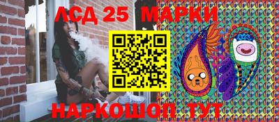 крисы Волжский