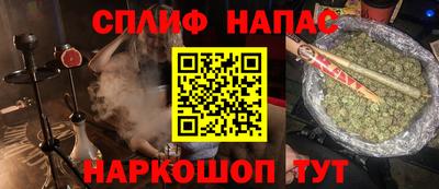 крисы Волжский