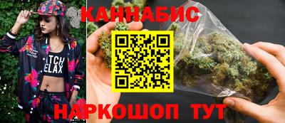 крисы Волжский