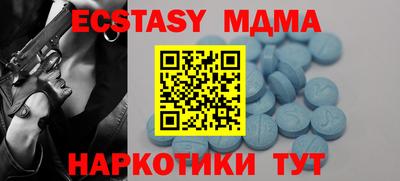 крисы Волжский