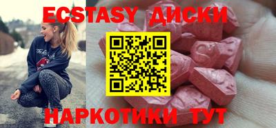 крисы Волжский