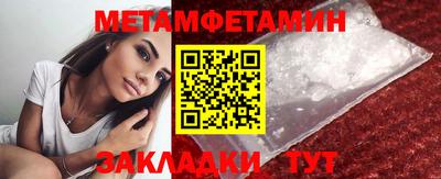 крисы Волжский