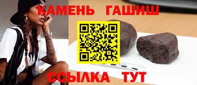кокс Волжск