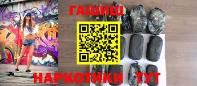 кокс Волжск