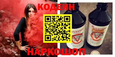 крисы Волжский