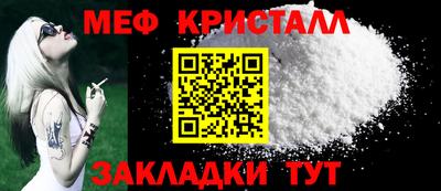 крисы Волжский