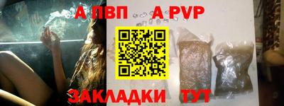 крисы Волжский