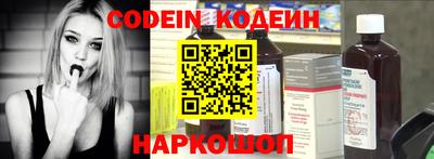 крисы Волжский