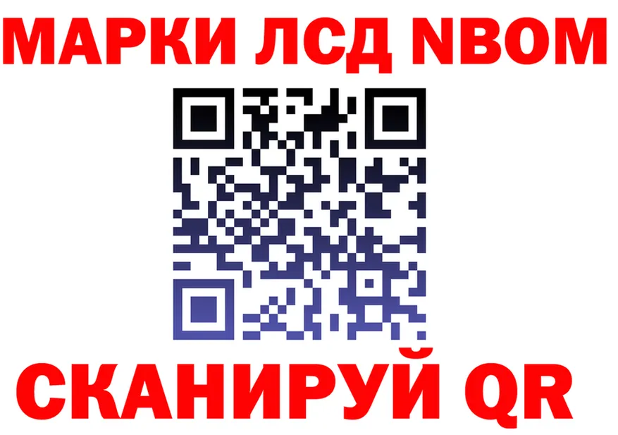 ТГК Wax зеркало shop OMG Сальск